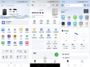 极空间私有云Z2 Ultra四核双盘位NAS网络存储智能AI手机平板扩容家庭云服务器(搭配2块红盘Plus 4TB硬盘) 实拍图