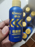 車仆芳香雨刷精浓缩汽车玻璃水60ml*12支雨刮水玻璃液车用去油膜 实拍图
