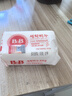 保宁（B&B）婴幼儿洗衣皂宝宝专用尿布肥皂新生儿内衣内裤留香去污洗护皂200g 实拍图
