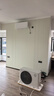 小米米家空调1.5匹空调挂机【26年新品】速冷静新一级能效变频双排蒸发器35GW-PG15/A1A1整机十年质保 实拍图
