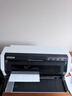 爱普生（EPSON） LQ-790KII 针式打印机106列平推式厚证 支持A3幅面 3.6mm介质处理能力 LQ-790KII【京仓发货】 实拍图