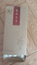 蕲郎中 野生纯艾草艾条艾柱五年陈艾叶家用熏房间南阳手工艾炙条艾条棒 艾条 5盒 共50支 实拍图
