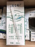 蒙牛特仑苏有机纯牛奶250mL*12盒 品质奶源 送礼盒装 实拍图