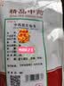 苏紫堂独活100g/袋 湖北宜昌 中药饮片 独活切片中药材原料 可磨独活粉中草药泡酒泡茶泡水泡脚 实拍图