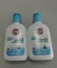 大宝SOD清爽保湿凝露100ml*2乳液面霜擦脸油补水面部男女士护肤品 实拍图
