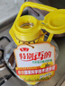 鲁花【保真菜籽油】低芥酸特香菜籽油4L  物理压榨 实拍图