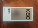 小米 REDMI K80 国家补贴 第三代骁龙 8 6550mAh大电池 澎湃OS 山峦青 16GB+1TB 红米5G手机 实拍图