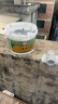 沃特浦防水涂料屋顶防水补漏材料房顶裂缝防水胶沥青王房屋楼顶防漏水胶 【水泥色 10斤 】防晒防冻单遍10平 实拍图