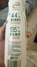 伊利金典4.4g高蛋白牛奶整箱 250ml*10瓶  端午礼盒装 实拍图