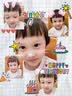 仕彩 生日气球装饰定制电视背景墙儿童女宝宝周岁宴场景布置 森林套装 实拍图