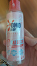 奥妙酵素内衣洗衣液300g*3+100g 女士去血渍抑菌去异味 有效去除HPV 实拍图