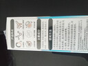 老管家洗衣机清洁剂375g波轮滚筒式洗衣机清洗剂强力除垢杀菌祛异味 实拍图