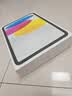Apple/苹果 iPad 11英寸 A16芯片2025年款 平板电脑 (128GB WLAN版/学习办公娱乐)银色 实拍图