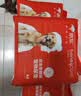HONEYCARE好命家宠物尿垫狗狗尿不湿全吸收定制款 加厚狗尿片M码45*60cm 实拍图