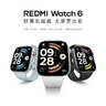 小米（MI）REDMI Watch 6皎月银 国家补贴 澎湃OS 3 心率血氧监测 红米手表6 小米汽车 送男友送女友 实拍图