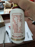 小糊涂仙720金装版(裸瓶装)浓香型白酒52度500ml*6瓶整箱装新老包装随机发 实拍图