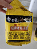 白象 方便面 汤好喝招牌猪骨汤面110g*5包 泡面 五连包夜宵速食 实拍图