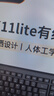 联想（Lenovo）KN210键盘鼠标套装 2.4G无线键鼠套装 全尺寸商务办公  笔记本电脑键盘台式机一体机 黑色 实拍图