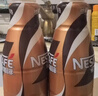 雀巢（Nestle）即饮咖啡 丝滑拿铁缤纷装 咖啡饮料 268ml*6瓶 实拍图