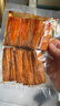 胜屿豆皮辣条零食10包湖南特产手工平江豆卷干小吃老式辣片买5包加5包 实拍图