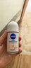 妮维雅（NIVEA）抑汗香体止汗露腋下干爽滚珠黑白出众爽身走珠液50ml生日礼物女生 实拍图