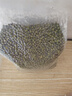 方家铺子中华老字号 绿豆2斤(可发豆芽 打豆浆 五谷杂粮 带皮 粗粮) 实拍图