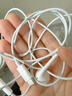 Apple/苹果 EarPods USB-C有线耳机 type-c有线耳机苹果耳机 苹果17有线耳机笔记本耳机游戏音乐 实拍图