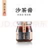 潮汕集锦 沙茶酱火锅蘸酱沙爹酱正宗潮汕特产拌面酱烧烤肉调味料170g/瓶*2 实拍图