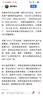 无印良品枕巾纯棉100%大枕头巾男士一对全棉纱布枕头套防油防汗防滑防脱落 罗曼蒂克-灰【100%全棉 一对装】 50*80cm 实拍图