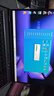 机械革命【Eva科技生活直播间领券立减1000元】蛟龙16Pro 2026 (R9-8945HX 16G 1T RTX5060 180Hz 灰)  实拍图
