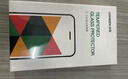 绿联适用苹果16ProMax钢化膜iPhone16ProMax手机膜高清听筒防尘防摔抗指纹超薄不挡边全覆盖保护膜  实拍图