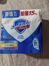 舒肤佳香皂115g*3块皂(纯白+柠檬+薰衣草)99.9%除菌沐浴皂 新旧包装随机 实拍图