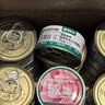 网易严选猫湿粮零食浓汤大口肉罐头鸡肉+三文鱼 85g*24罐 实拍图