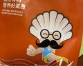 渔大叔 凤尾虾干低脂高蛋白海鲜零食休闲小吃方便零食办公室即食虾55g 实拍图