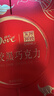 德芙X东阿阿胶联名 礼盒140g 休闲零食 六一儿童节礼物零食 送礼物 实拍图