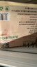 东来顺 内蒙古羔羊原切肋排羊肉片400g 火锅羊肉卷 清真中华老字号 实拍图