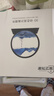 简艺饰家流沙画摆件解压沙漏计时器实用生日礼物工艺品乔迁之喜搬家礼物 实拍图