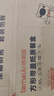 特美居（temeiju）一次性饭盒方形750型*20套食品级快餐野餐盒水果牛皮纸打包盒带盖 实拍图
