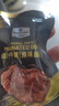 MEMBER'S MARK山姆代购卤汁牛腱原味牛肉干熟食肉干特产肉脯酱牛肉卤汁肉卤香 原装拆分卤汁牛腱肉原味15包*1袋 实拍图