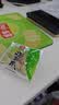 有友 泡椒凤爪 山椒味500g 减盐减辣内含小包装 追剧必备零食 大礼包 实拍图