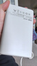 京东京造55W充电宝小巧轻薄自带线20000mAh3c认证可上飞机京东自营移动电源小巧适用苹果17华为小米笔记本 实拍图