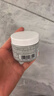 科颜氏（Kiehl's）全新第二代白泥清洁面膜125ml控油清洁毛孔去黑头生日礼物 实拍图