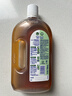 滴露（Dettol）消毒液洗衣衣物消毒水750mL 除螨杀菌混洗无忧 家居地板消毒 非84 实拍图