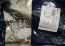 鲜项大号冷冻带黄扇贝肉400g30-50粒 烧烤火锅食材 海鲜贝类端午送礼 实拍图