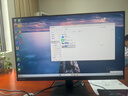 联想（Lenovo）来酷 Lecoo商务办公台式电脑主机(13代i5-13420H 16G内存 512GB SSD 正版win11) 实拍图