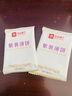 良品铺子酥脆薄饼组合600g(海苔+紫薯)早餐饼干儿童零食健康零食休闲 实拍图