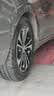 邓禄普（DUNLOP）汽车轮胎 205/60R16 92H TOURING R1适配凌渡/速腾/长安逸动/宝骏 实拍图