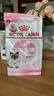 皇家猫粮幼猫奶糕  BK34 通用粮 1-4月 400g 实拍图