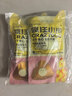 疯狂小狗小耳朵冻干夹心狗粮泰迪比熊中小型幼成犬通用护肠胃1.5kg犬粮3斤 实拍图