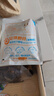 安琪小白条酵母粉5g*10 耐高糖型高活性干酵母家用馒头包子面包发酵粉 实拍图